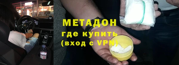 гидропоника Белокуриха